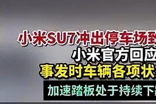 里夫斯：我们有信心跟绿军等优秀队伍竞争 要在攻防两端做得更好